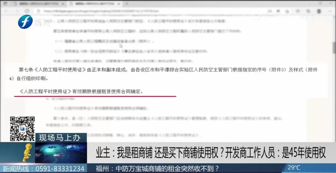 拖欠近40万房租成老赖后续,拖欠37万房租成老赖后续