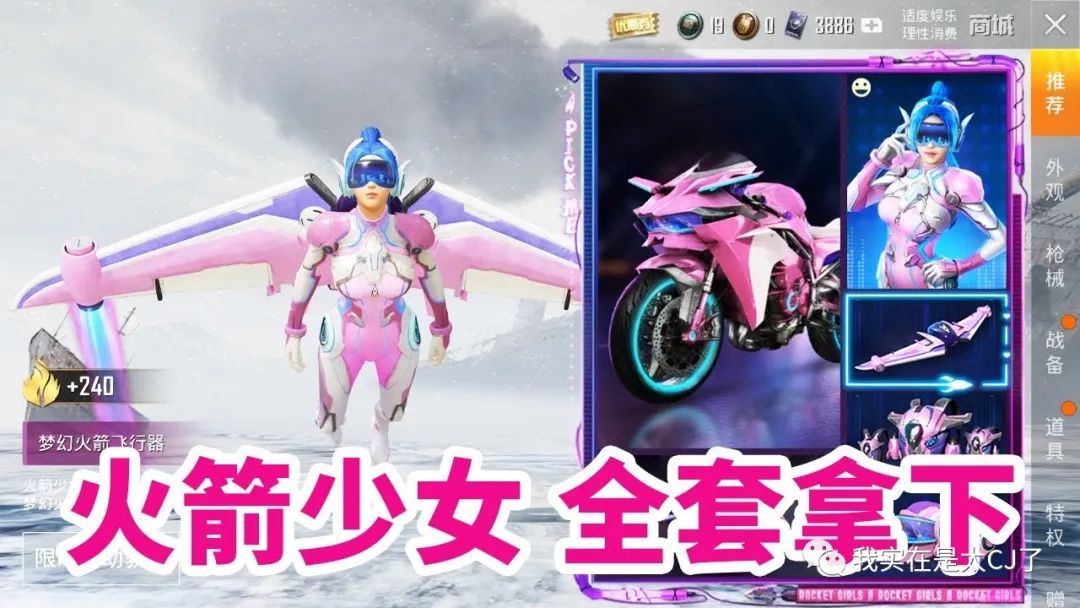 饭圈47位大佬,娱乐圈100位饭圈大佬有谁