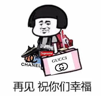 表情包被删了怎么恢复,表情包被修复