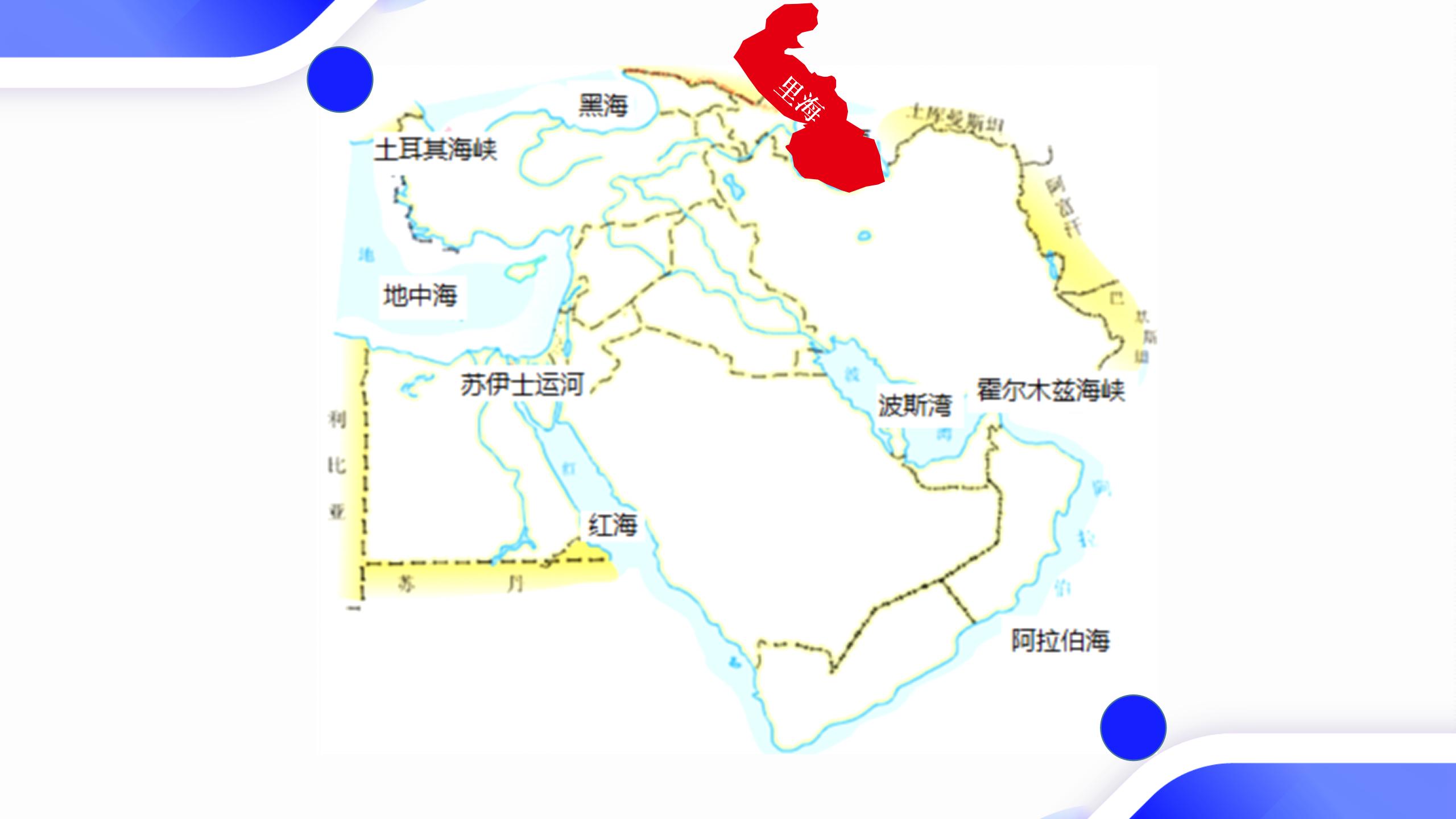 里海不是海是湖吗,里海不是海是什么意思