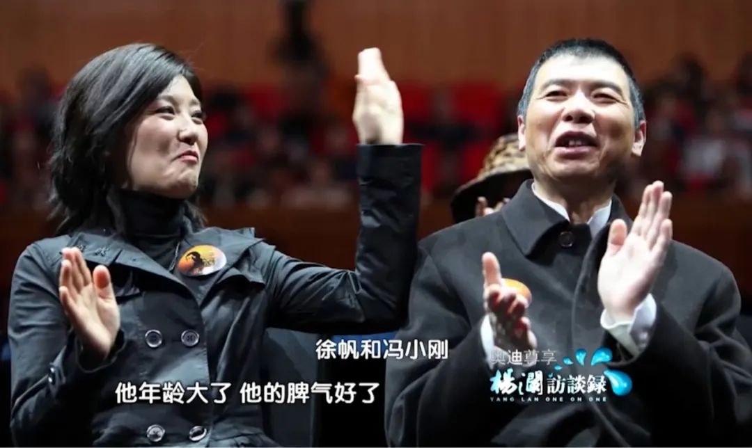 冯小刚黑白往事,冯小刚的黑白往事