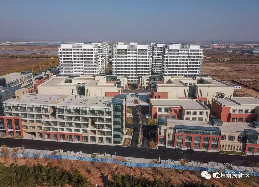 威海南海家园,威海南海新区最具幸福感城市