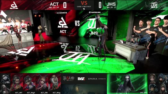 第五人格ivl回顾,第五人格ivl夏季精英赛成员