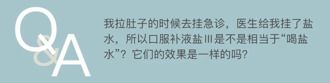 吃坏肚子腹泻吃什么抗生素,吃坏肚子腹泻用什么药