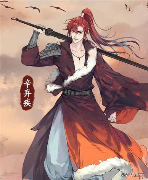 南轩传奇（长篇小说连载之三十）