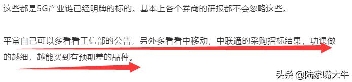 量能萎缩的后市,量能继续萎缩资金观望