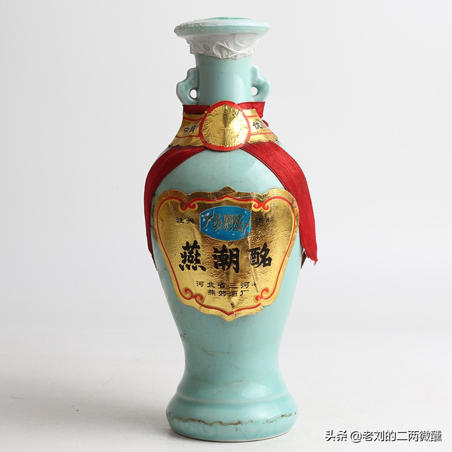 河北名酒老白干,河北名酒有哪些河北十大名酒排名