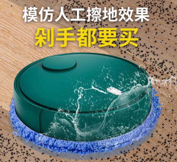 扫地机器人要不要买自动清洗功能,扫地机器人有必要买清洁功能吗