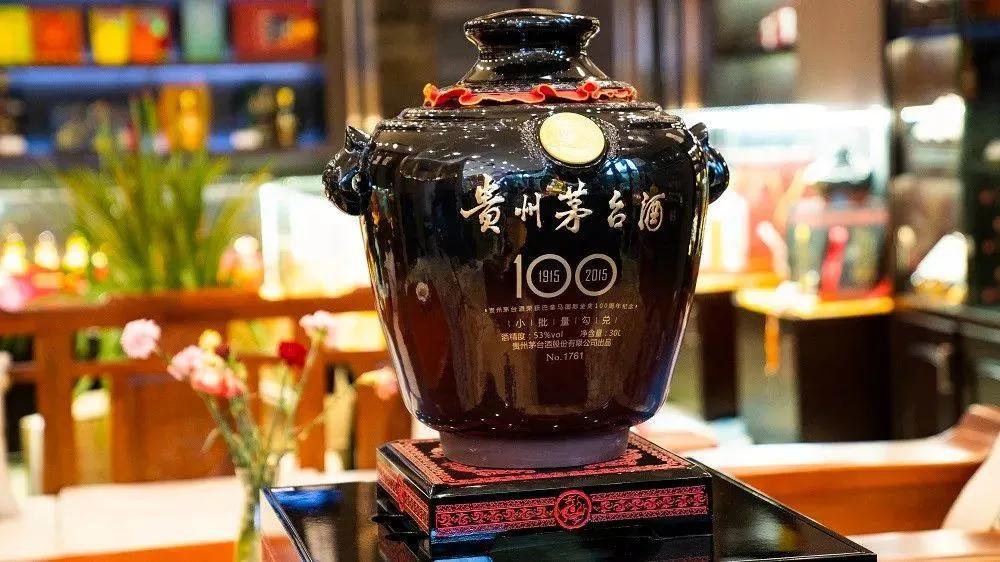 三瓶不同的酒一起混合,三种茅台酒