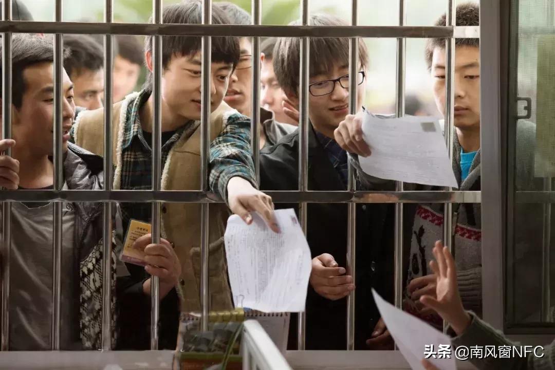 现在想当明星就难了吗,当明星有多难电影