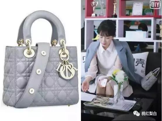 都挺好苏明玉二嫂官复原职,苏明玉二嫂服装