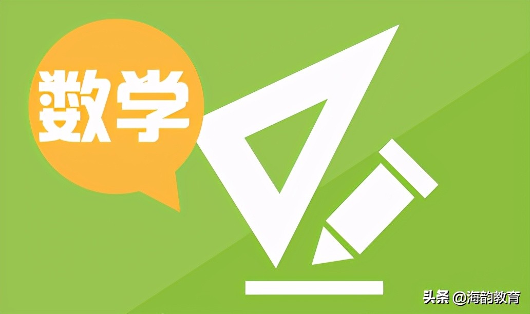 初中数学平面几何建模教学策略,浅谈初中几何的教学策略