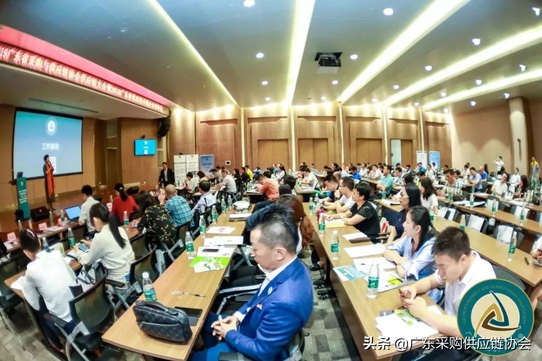 热烈祝贺集团年会圆满成功,热烈祝贺首届电商发展大会