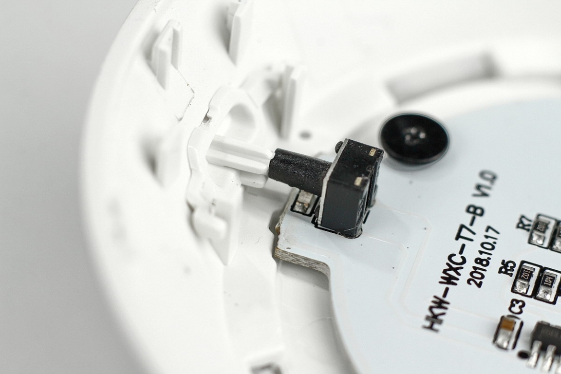 yeelight无线充电夜灯拆解,拆解cyansky手电筒