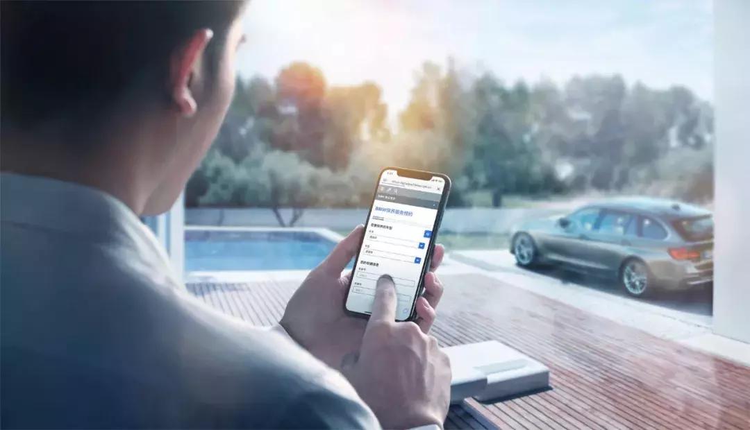 宝马车主需要关注的点,宝马车主消息