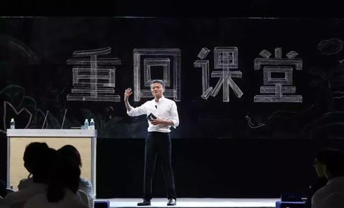 以色列总统“淘宝上能买导弹吗”刁难马云,马云漂亮反击一箭双雕