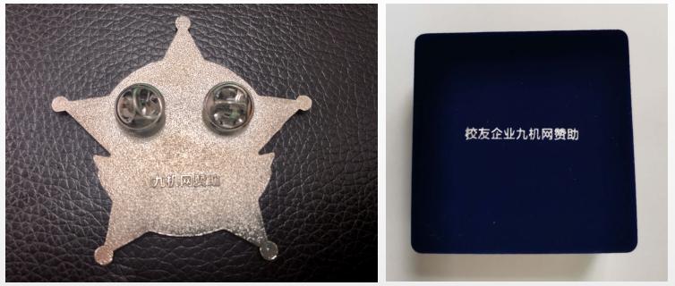 九机网为云大毕业生捐赠7000枚纪念章,科技助学项目即将开启