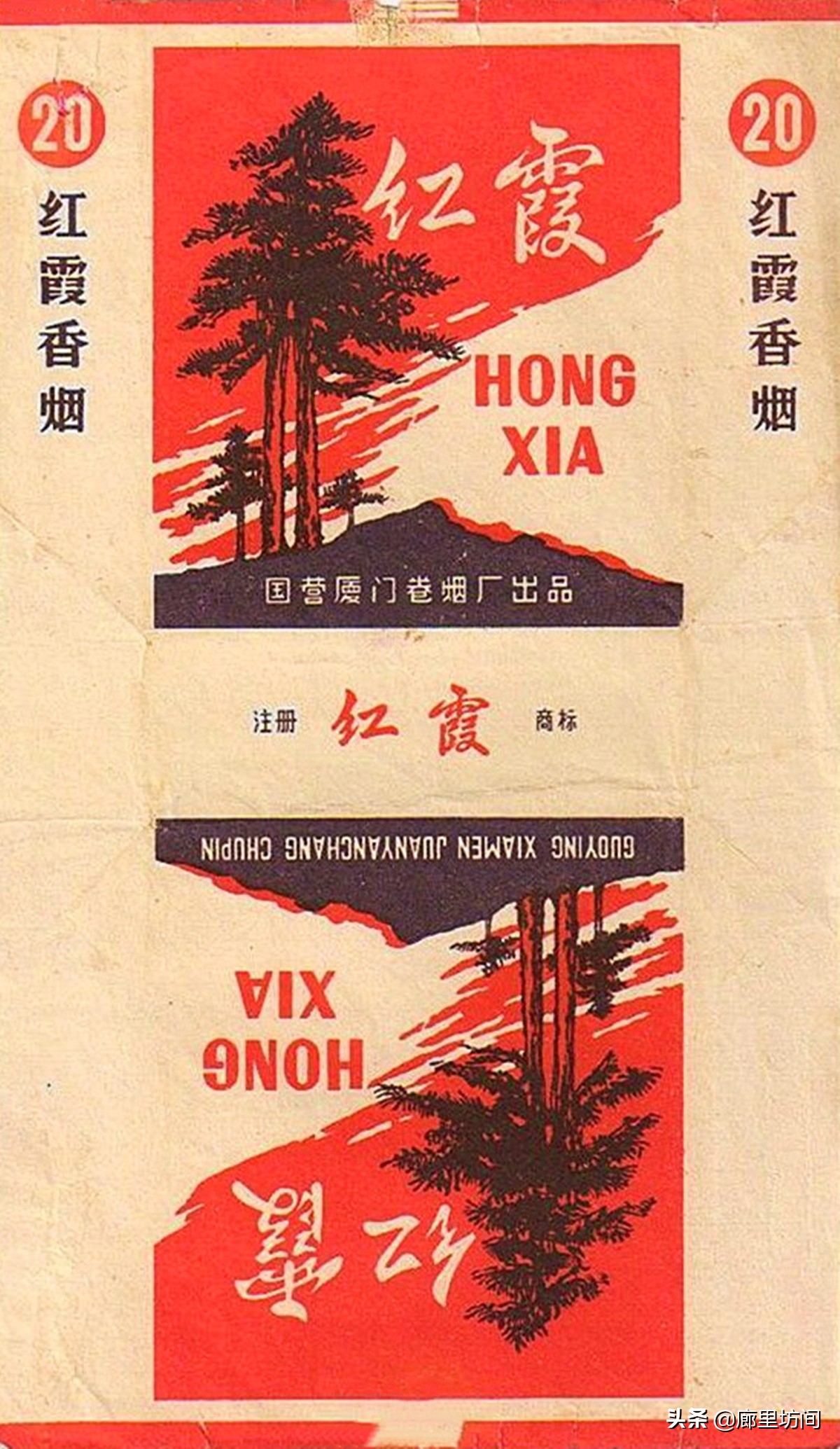 福建老烟标图片,福建的老烟