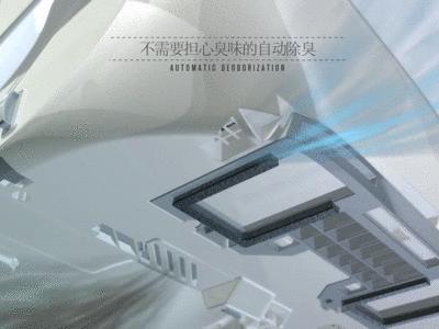 红点设计大奖和if有什么区别,国际设计红点奖