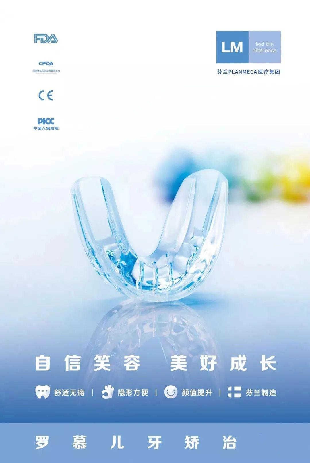 *牙虎**，少年的美好