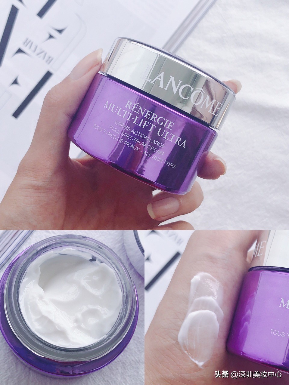 抗衰老面霜选择篇｜娇兰兰花、希思黎黑玫瑰、兰蔻塑颜雪花霜