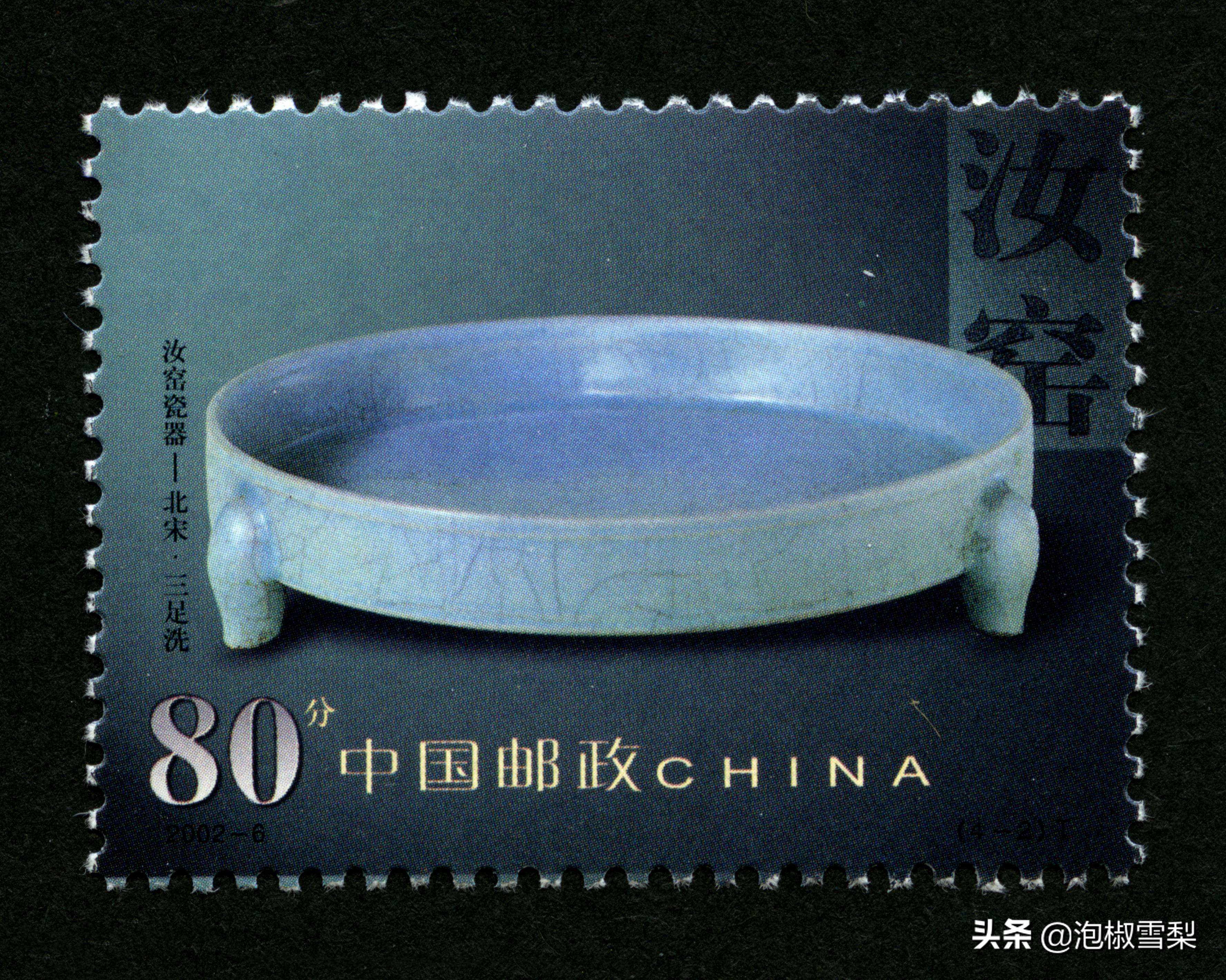 中国男足.七仙女.跆拳道.八大山人.聊斋｜2002全年邮票118张图片