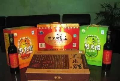 闻香识桃城全景,闻香识艾草