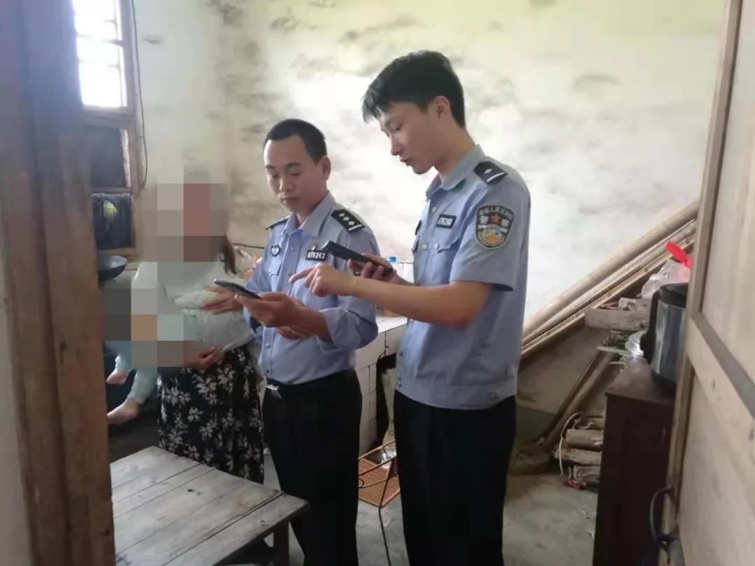 长风一号行动江西省,一女子遇电信诈骗