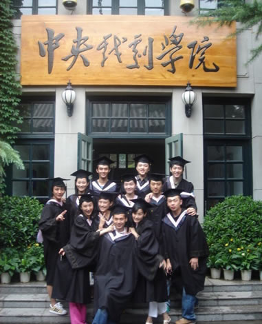 陈家明宋仁宗王凯,王凯采访提到宋仁宗