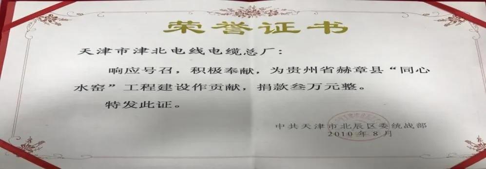 学榜样守初心勇担当善作为,追寻榜样的力量激发担当作为