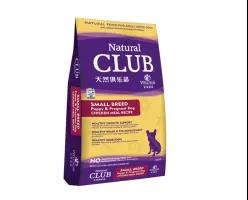 老爸评测国产十大放心狗粮品牌,国产猫粮狗粮哪个品牌质量好