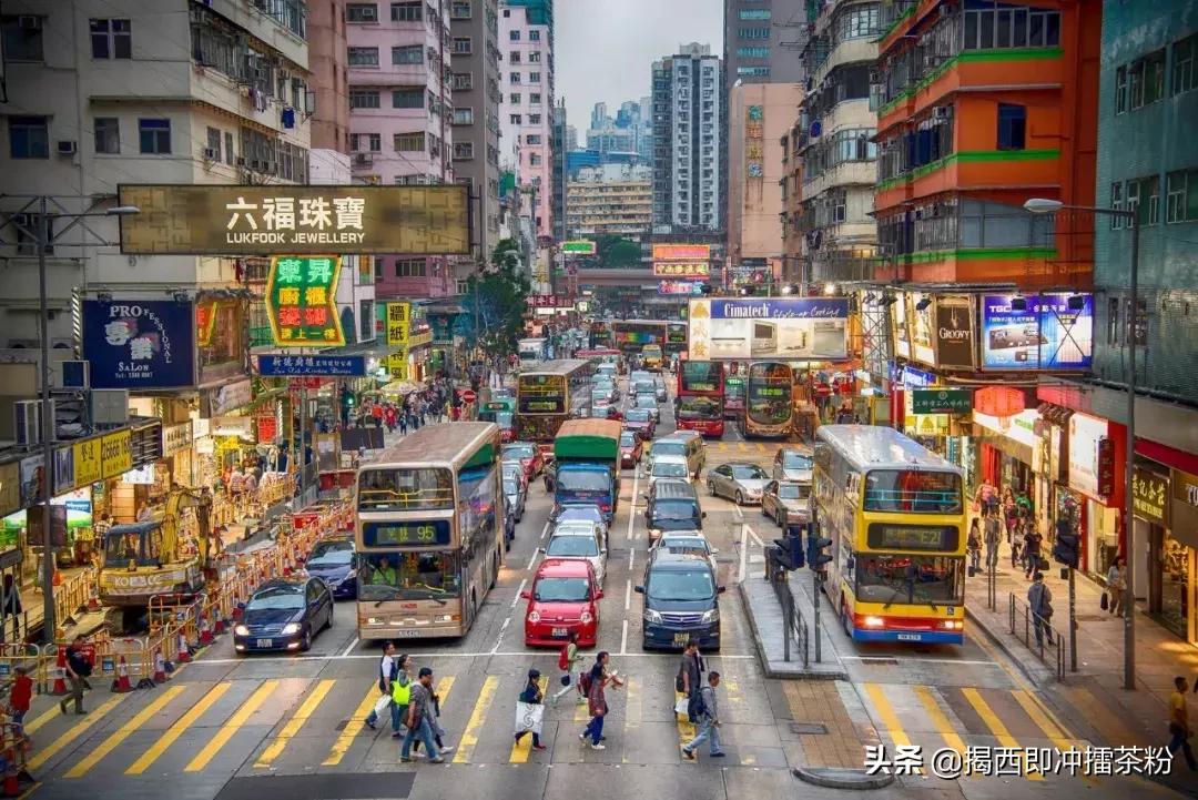 去香港有什么福利,香港交通补贴的条件