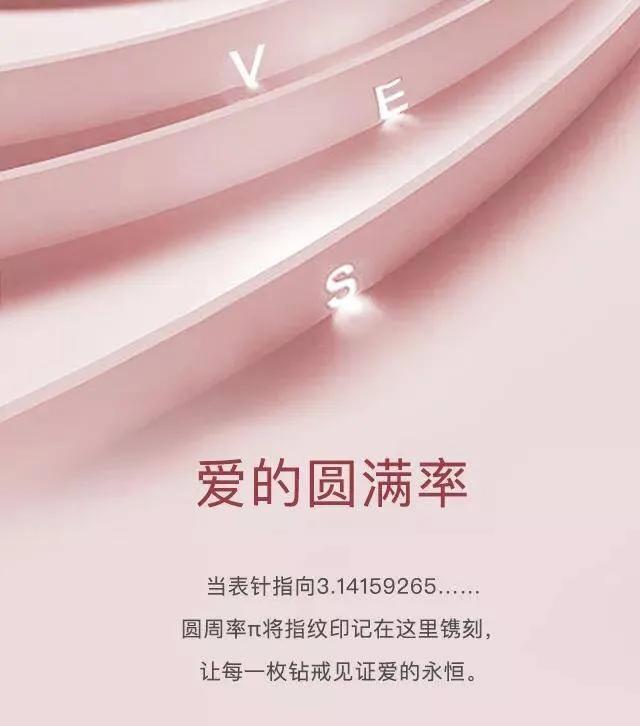 女生喜欢tfboys送什么礼物好,女生最喜欢的礼物不踩雷