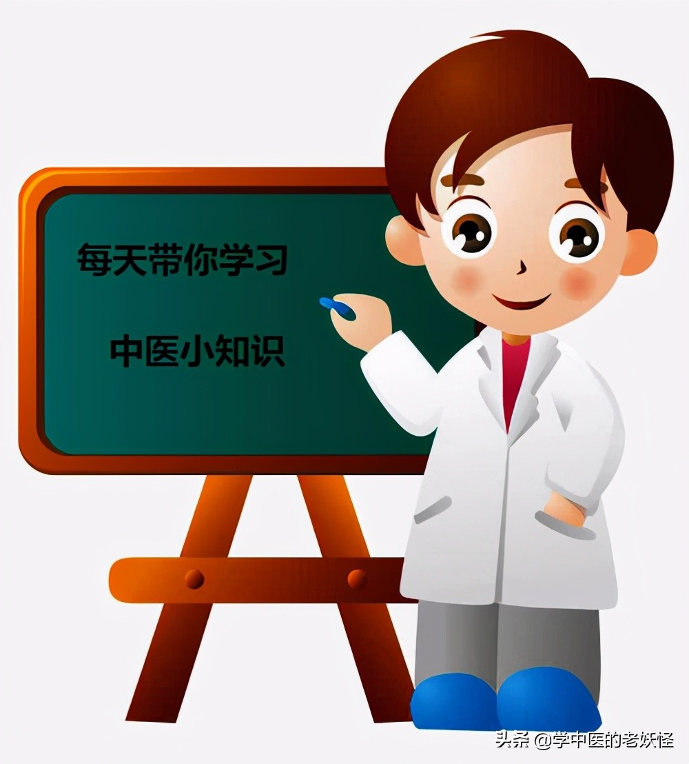 每日一中药茯苓,每日一药腊梅花