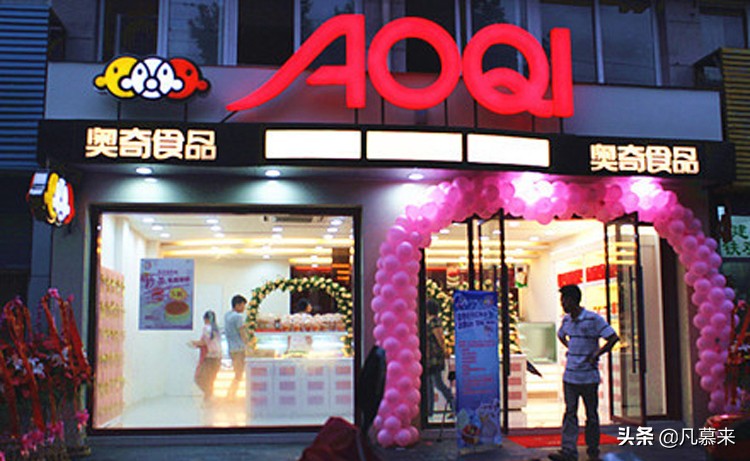 浙江湖州蛋糕店有什么蛋糕,浙江湖州好的蛋糕店