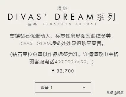 顾佳被坑300万后续,顾佳面对太太嘲讽