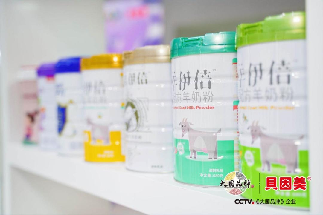 贝因美调整战略,贝因美是如何遭遇滑铁卢的