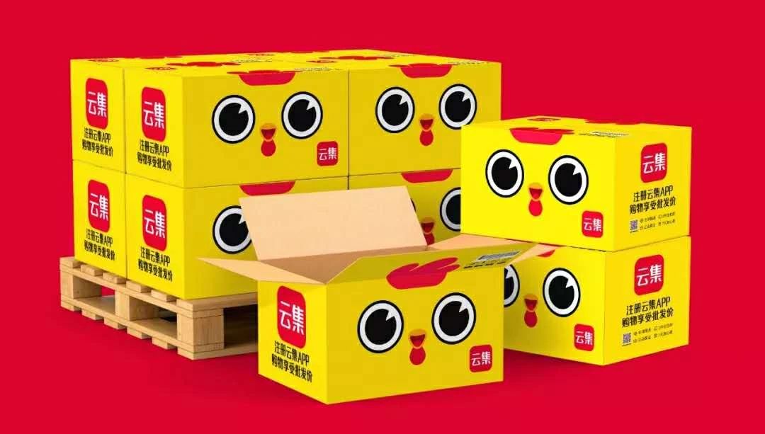 「营销遐想」这广告真好VS这商品真好