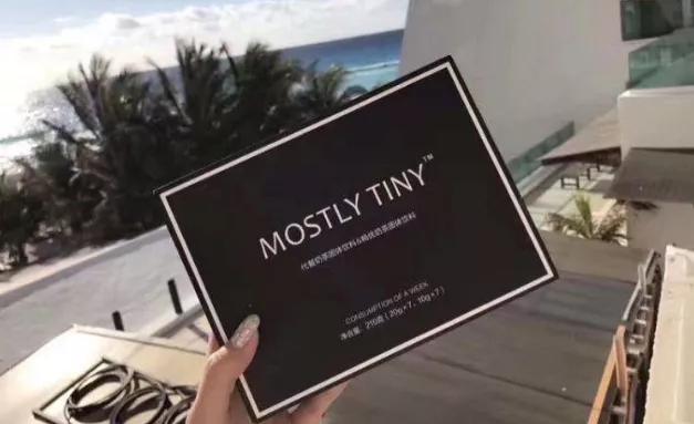 mostlytiny,微商卖假货下面代理投诉怎么办