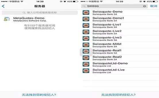 mt4里的每个交易系统都靠谱吗,怎样辨别mt4交易平台
