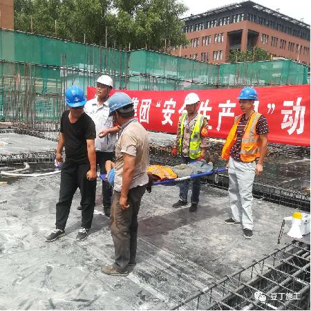 中建标准化样板工地绝对的高颜值,看工地样板间主要是看什么