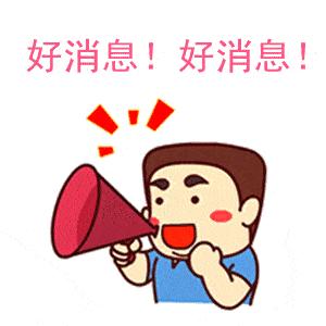 卫生院开展免费健康体检活动,邱县全身体检