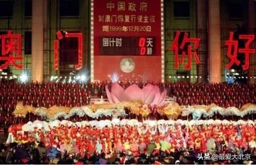 王府井流逝的记忆,记忆中的北京王府井