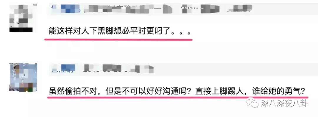 暴躁那英在线踢人就把你们吓成这样？老太妹的江湖猛料多了去了