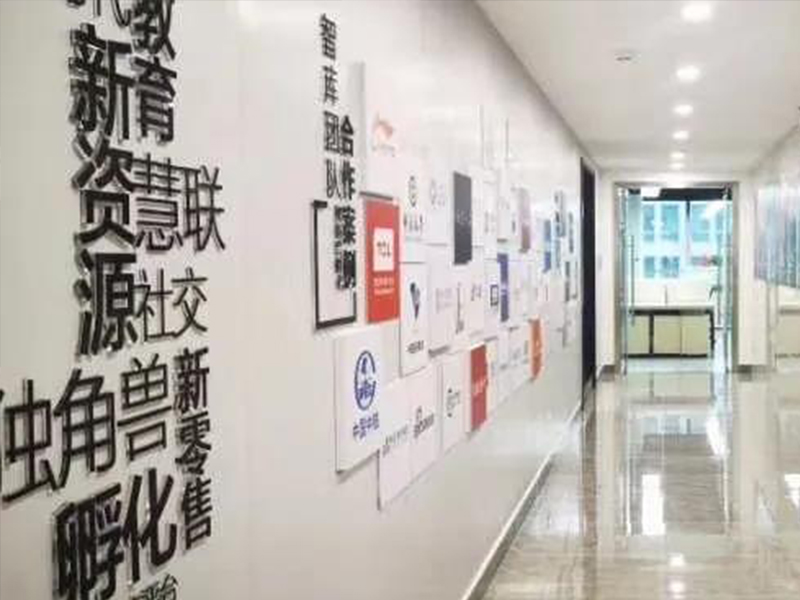 创合共享平台对话Mexarts漾美集团总裁郑小娟：赋能高端家居设计