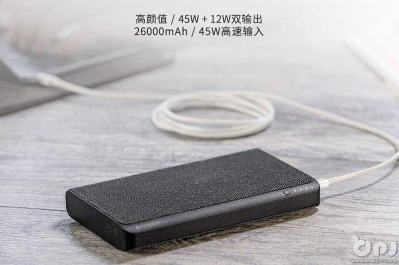 刚好2000mah充电宝可以带上飞机吗,21000的充电宝能带上飞机吗