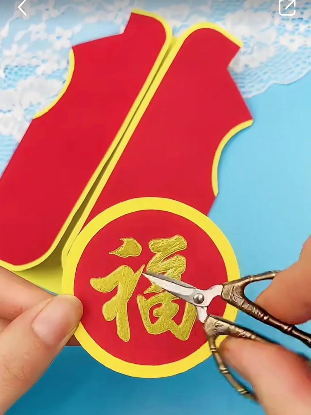 做一张happynewyear新年贺卡,新年创意贺卡手工送老师