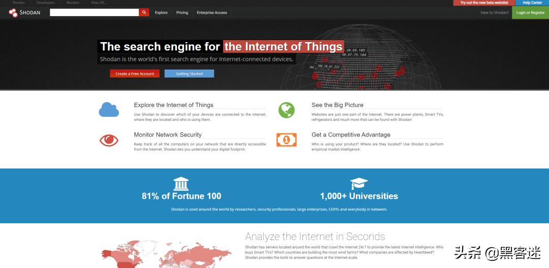 十大防黑客工具,最新黑客工具排行
