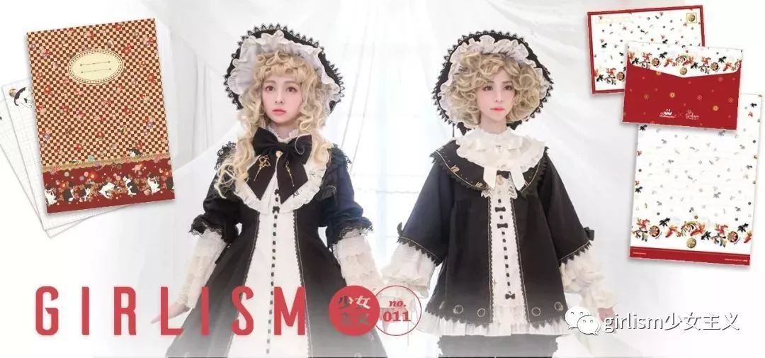 高颜值秋冬少女居家必备家居服,夏日穿搭仙女必备家居服