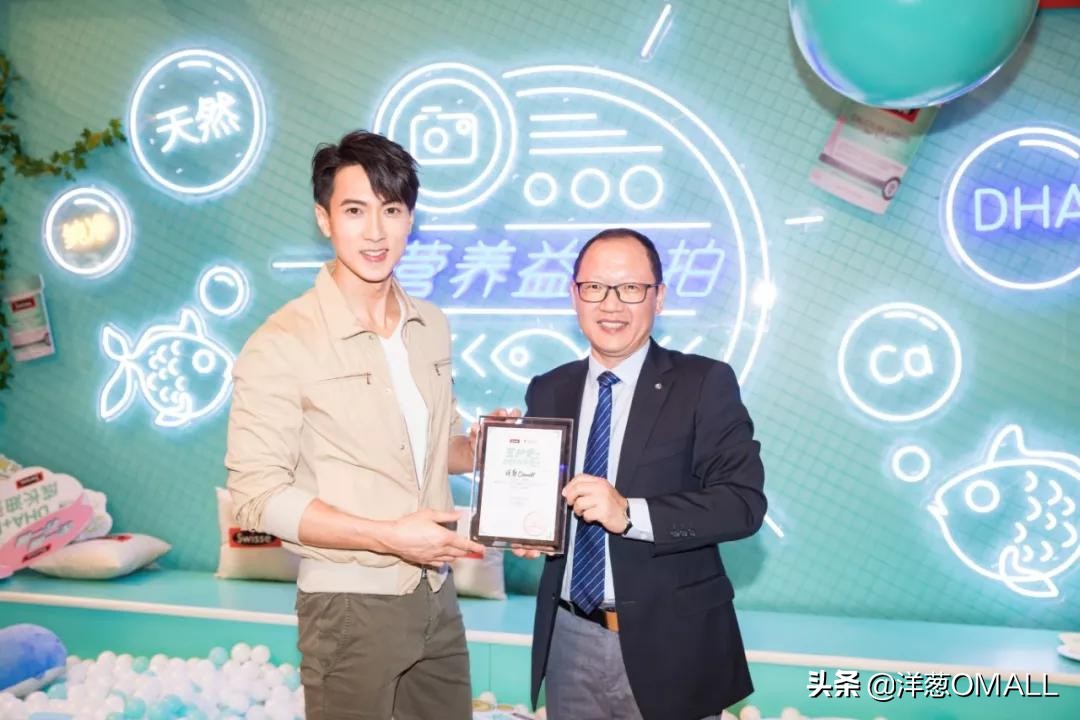 洋葱omall有哪几个大促,洋葱omall好物安利